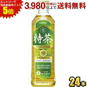 Gg[őSi|Cg5{Tg[ Β ɉEq s PREMIUM 500mlybg{g 24{ ( ̎b炷  gNz یpHi  ̓ ) asu