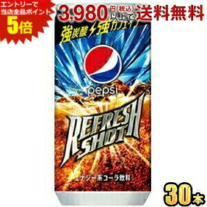 Gg[őSi|Cg5{Tg[ yvV tbVVbg 200ml 30{ iPEPSI R[j