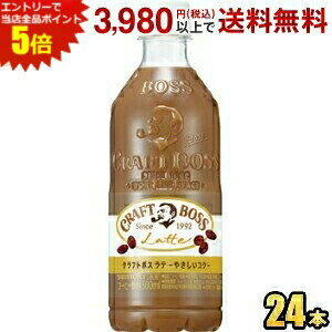 Gg[őSi|Cg5{Tg[ BOSS {X Ntg{Xe 500mlybg{g 24{ JtFe