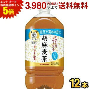 Gg[őSi|Cg5{Tg[ Ӗ 1.05Lybg{g 12{ ( gNz یpHi)