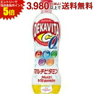 Gg[őSi|Cg5{Tg[ fJr^C[ }`r^~ 500mlybg{g 24{i[J[j