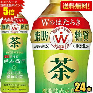 Gg[őSi|Cg5{yzTg[ @\\Hi ɉEq ΍ 500mlybg{g 24{ Ŵ͂炫 b̋z} ̋z}  