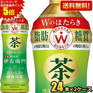 Gg[őSi|Cg5{yzTg[ @\\Hi ɉEq ΍ 500mlybg{g 48{(24{×2P[X) Ŵ͂炫 b̋z} ̋z} 