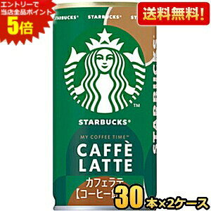 Gg[őSi|Cg5{yzTg[ X^[obNX MY COFFEE TIME JtFe 185g 60{(30{×2P[X) ʃR[q[ X^o kC800~Ek400~̕ʓrZ [39Vb