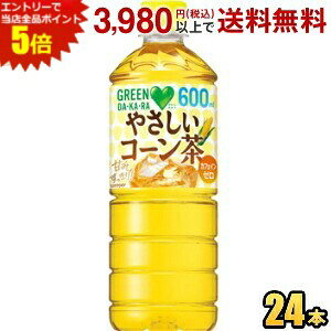 Gg[őSi|Cg5{Tg[ GREEN DAEKAERA O[_J ₳R[ 600mlybg{g 24{ GREEN DAKARA Ƃ낱 kCYƂ낱100gp JtFC[