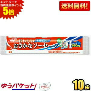 Gg[őSi|Cg5{䂤pPbg 10 }nj` ȃ\[Z[W 65g