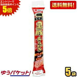 Gg[őSi|Cg5{䂤pPbg 5 }n ؓ肠т\[Z[W 65g