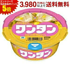 Gg[őSi|Cg5{mY } 25g܂X[v ^i~jj 12H