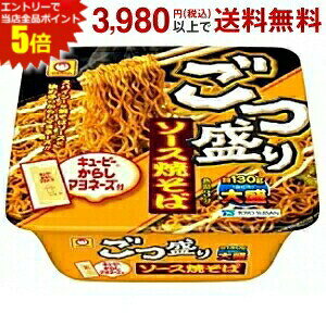 Gg[őSi|Cg5{mY  \[XĂ 12H