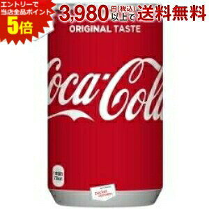 �G���g���[�őS�i�|�C���g5�{���R�J�E�R�[�� �R�J�E�R�[�� 160ml��(�~�j��) 30�{�� (�R�J�R�[��)