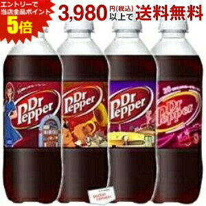 Gg[őSi|Cg5{RJER[ hN^[ybp[ 500mlybg{g 24{ pbP[WfUC͗\ȂύXƂȂ܂(RJR[ Dr Pepper)