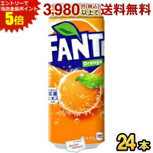 Gg[őSi|Cg5{RJER[ (O) t@^ IW 500mlʃ^Cv 24{ (RJR[ Fanta)