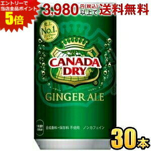 Gg[őSi|Cg5{RJER[ Ji_hC WW[G[ 160ml(~j) 30{ (RJR[)