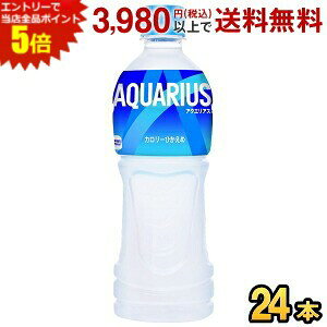 Gg[őSi|Cg5{ʌ RJER[ ANGAX 500mlybg{g 24{ (RJR[) (X|[chN) 20190110