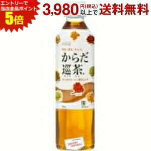 Gg[őSi|Cg5{yԌzRJER[ 炾(߂肿) 410mlybg{g 24{ (RJR[ 炾蒃) 20190110