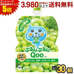 Gg[őSi|Cg5{RJER[ ~jbcCh ՂՂQoo }XJbg 125gpE`×30{ (RJR[ N[ [[)