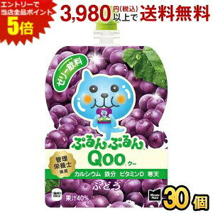 Gg[őSi|Cg5{RJER[ ~jbcCh ՂՂQoo Ԃǂ 125gpE`×30{ (RJR[ N[ [[)