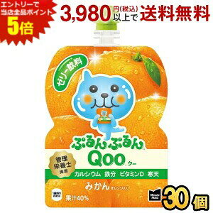 Gg[őSi|Cg5{RJER[ ~jbcCh ՂՂQoo ݂ 125gpE`×30{ (RJR[ N[ [[)