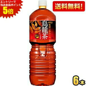 Gg[őSi|Cg5{ԌyzRJER[  G 2Lybg{g 6{ RJR[ t@ E[  kC800~Ek400~̕ʓrZ