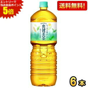 Gg[őSi|Cg5{ԌyzRJER[ u 2Lybg{g 6{ RJR[ т JtFC[  uh kC800~Ek400