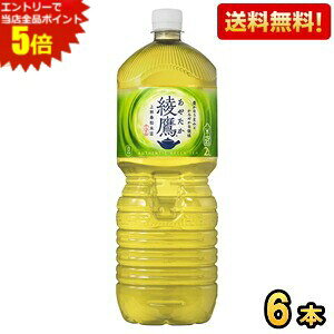 Gg[őSi|Cg5{ԌyzRJER[  2Lybg{g 6{ RJR[ ₽  Β kC800~Ek400~̕ʓrZ