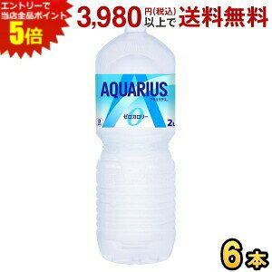 Gg[őSi|Cg5{RJER[ ANGAX[ 2000mlybg{g 6{ (RJR[ 2L) (J[[ [J[)(X|[chN)