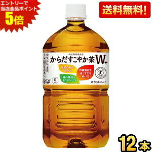 Gg[őSi|Cg5{yzRJR[ 炾₩W+ 1.05Lybg{g 12{ ( gNz یpHi 炾₩_u 1050ml) kC800~Ek400~̕