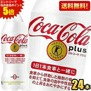 Gg[őSi|Cg5{yzRJER[ RJER[ vX 470mlybg{g 24{ (RJR[vX  gNz یpHi J[[ [J[) kC