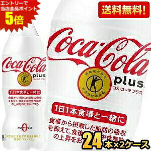 Gg[őSi|Cg5{yzRJER[ RJER[ vX 470mlybg{g 48{(24{×2P[X) (RJR[vX  gNz یpHi J[[ [J