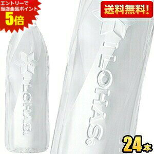 Gg[őSi|Cg5{xX{gyzRJR[ ͂VR 560mlybg{g 24{ (~lEH[^[ ) kC800~Ek400~̕ʓrZ cocaitem