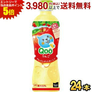 Gg[őSi|Cg5{RJER[ ~jbcCh Qoo  425mlybg{g 24{ (RJR[ N[)