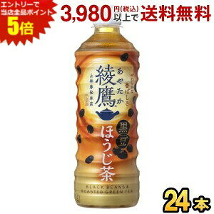 Gg[őSi|Cg5{yԌzRJER[  ق 525mlybg{g 24{ (RJR[  ₽) 20190110