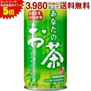 Gg[őSi|Cg5{TKA Ȃ̂ 190g 30{