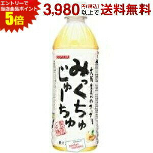 Gg[őSi|Cg5{TKA ݂ザ[ 500mlybg{g 24{