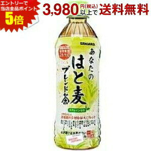 Gg[őSi|Cg5{TKA Ȃ̂͂Ɣuh 500mlybg{g 24{ (͂Ɣuh JtFC[)