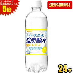 Gg[őSi|Cg5{yzyY_[U5.0GV z TKA ɉ̓VR Y_  500mlybg{g 24{ kC800~Ek400~̕ʓrZ [39Vb