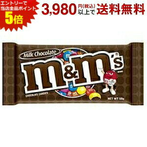 Gg[őSi|Cg5{}[X M&M'S ~N`R[g 12