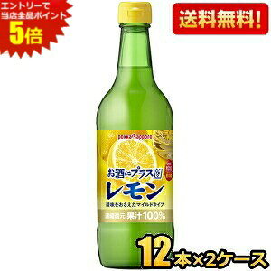 Gg[őSi|Cg5{Ԍyz|bJTb| ɃvX 540mlr 24{(12{×2P[X) (r ĒEEHbJEWȂǂ̊ނ) kC800~Ek400