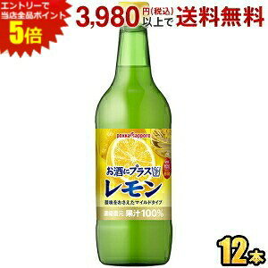 Gg[őSi|Cg5{yz|bJTb| ɃvX  540mlr 12{ r ĒEEHbJEWEY_Ȃǂ̊ނ kC800~Ek400~̕ʓrZ