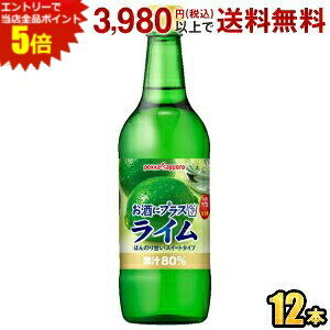 Gg[őSi|Cg5{yz|bJTb| ɃvX C 540mlr 12{ r ĒEEHbJEWEY_Ȃǂ̊ނ kC800~Ek400~̕ʓrZ