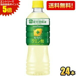 Gg[őSi|Cg5{yz|bJTb| L[g NG_ 525mlybg{g 24{ @\\Hi _̓œ퐶^̈ꎞIȔJy k