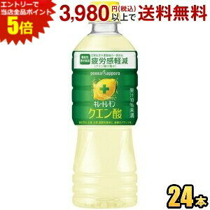 Gg[őSi|Cg5{|bJTb| L[g NG_ 525mlybg{g 24{ @\\Hi NG_̓œ퐶^̈ꎞIȔJy