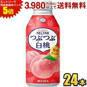 Gg[őSi|Cg5{ɓ s lN^[ ԂԔ 380g{g 24{