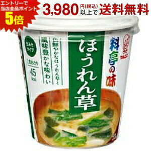 Gg[őSi|Cg5{}R ̖Jbv݂` ق 6R