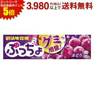 Gg[őSi|Cg5{o 10Ղ Ԃǂ 10{