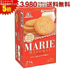 Gg[őSi|Cg5{Xi 21i3pbN×7܁j}[ 5