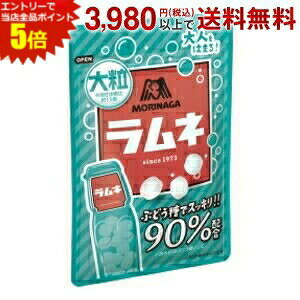 Gg[őSi|Cg5{Xi 嗱l 41g×10ܓ