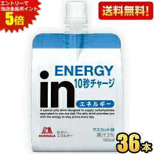 Gg[őSi|Cg5{ԌyzXi in[[ GlM[ 180g 36 (X|[chN EC_[C[[) kC800~Ek400~̕ʓrZ