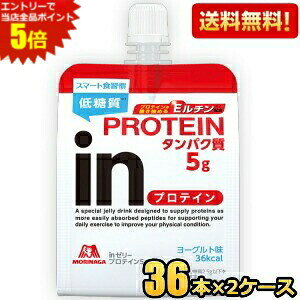 Gg[őSi|Cg5{ԌyzXi in[[ veC 180g 72(36×2P[X) (X|[chN EC_[C[[) kC800~Ek400~̕ʓrZ