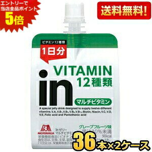 Gg[őSi|Cg5{ԌyzXi in[[ }`r^~ 180g 72(36×2P[X) (X|[chN EC_[C[[) kC800~Ek400~̕ʓr